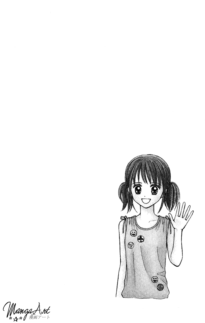 Andante Chapter 9 page 32 - Chapter 9