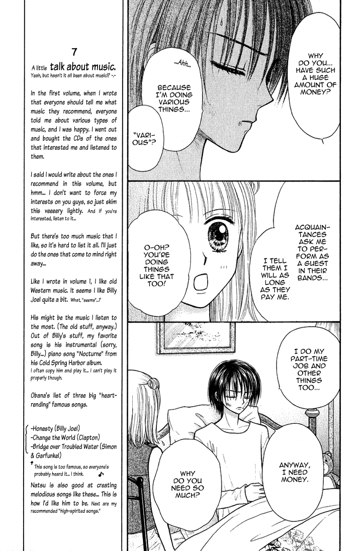 Andante Chapter 9 page 5 - Chapter 9