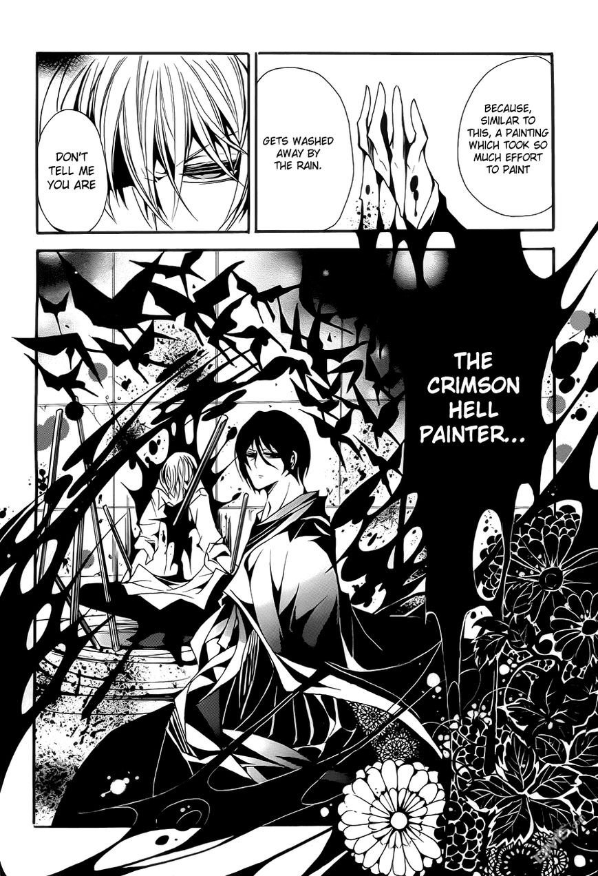 Andromalius Chapter 2 page 14 - Chapter 2