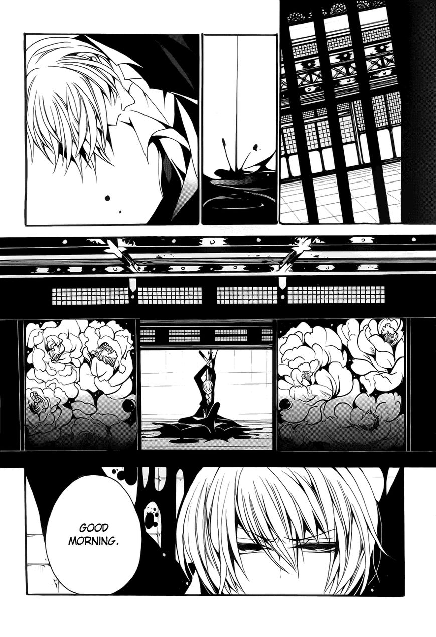 Andromalius Chapter 2 page 18 - Chapter 2
