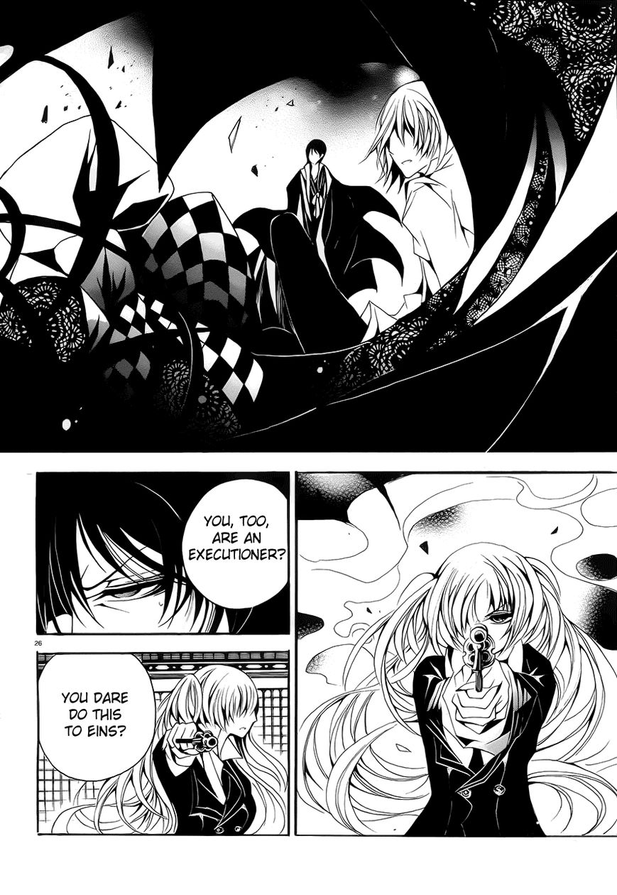 Andromalius Chapter 2 page 26 - Chapter 2