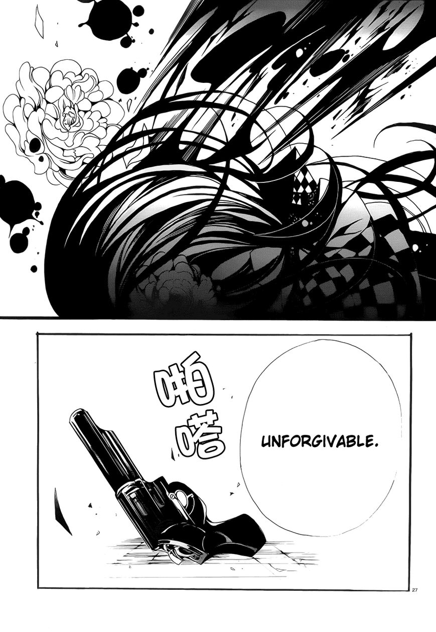 Andromalius Chapter 2 page 27 - Chapter 2