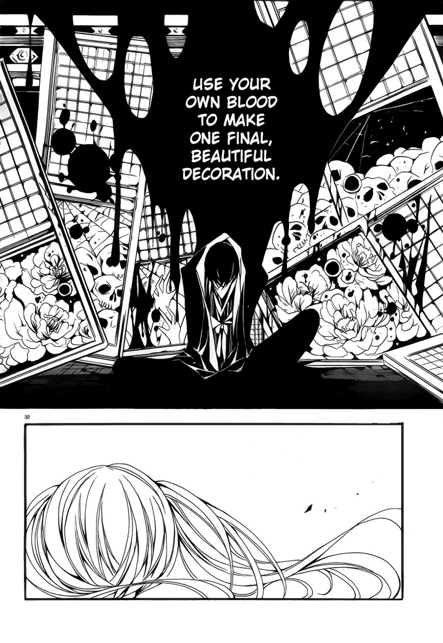 Andromalius Chapter 2 page 31 - Chapter 2