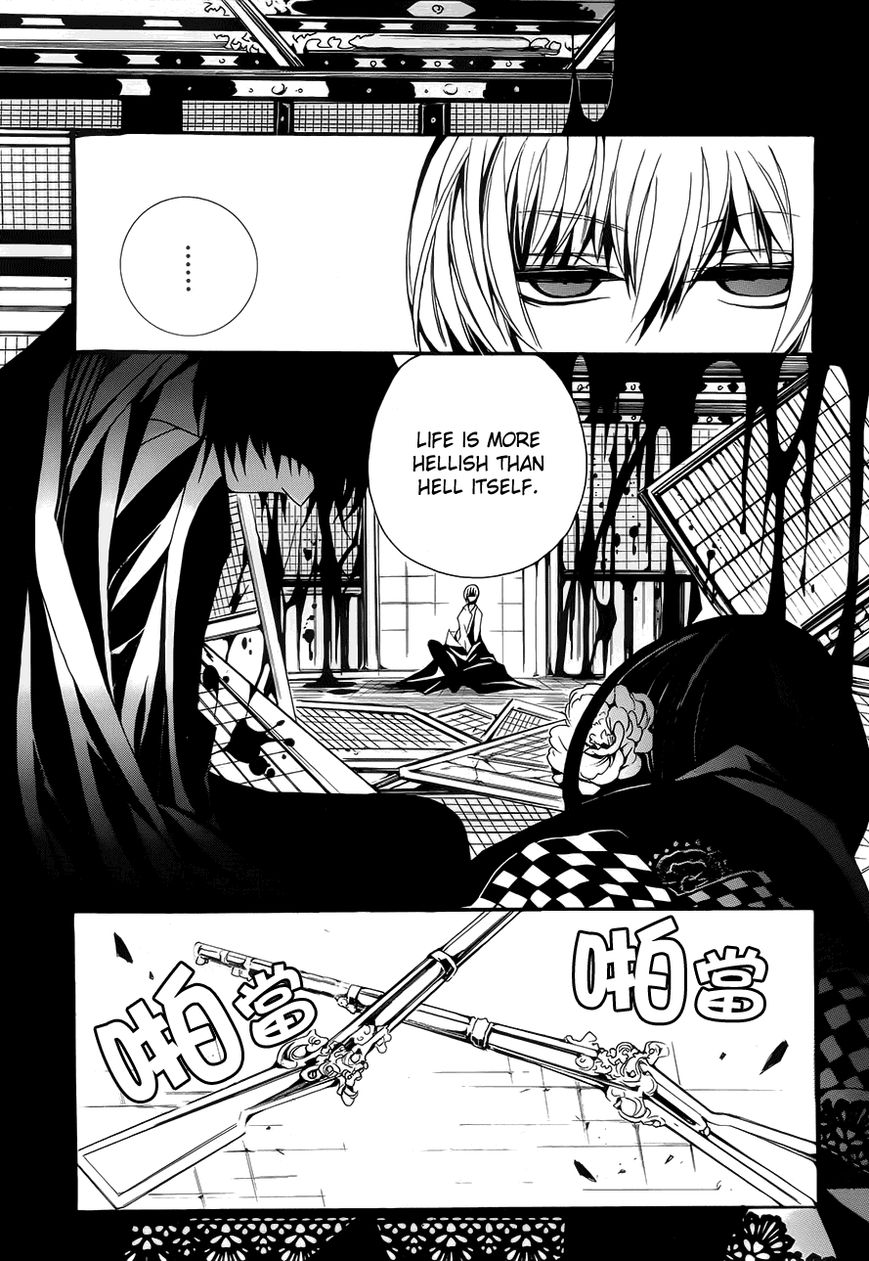 Andromalius Chapter 2 page 32 - Chapter 2