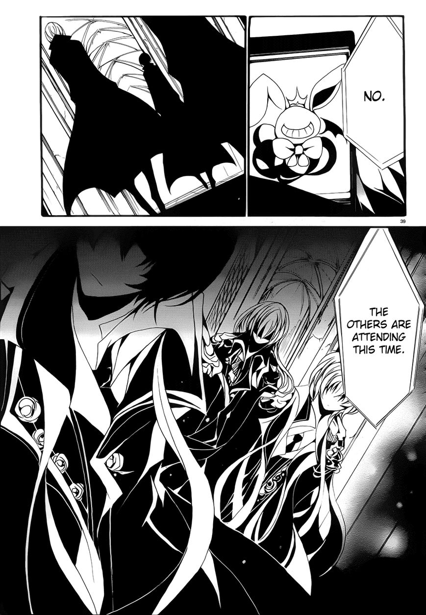 Andromalius Chapter 2 page 38 - Chapter 2