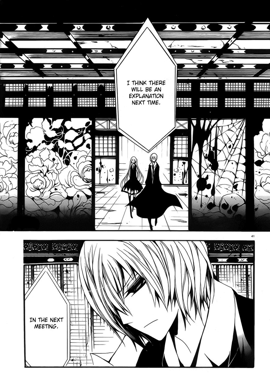 Andromalius Chapter 2 page 40 - Chapter 2