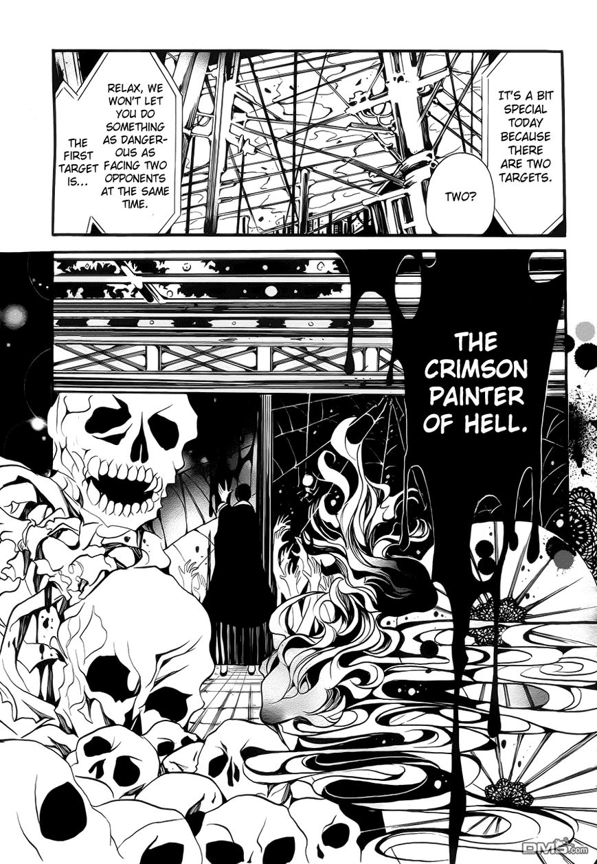 Andromalius Chapter 2 page 7 - Chapter 2