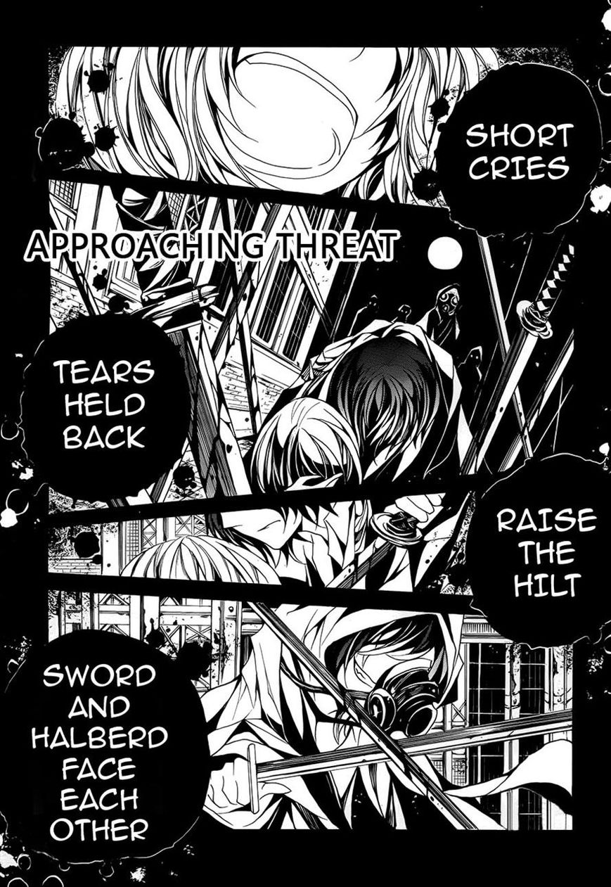 Andromalius Chapter 3 page 1 - Chapter 3