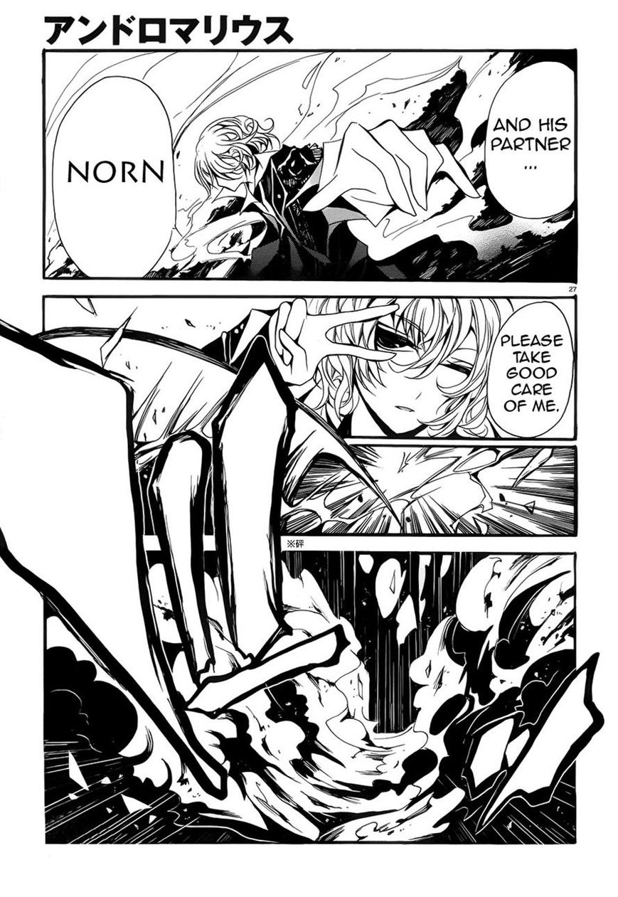 Andromalius Chapter 3 page 24 - Chapter 3
