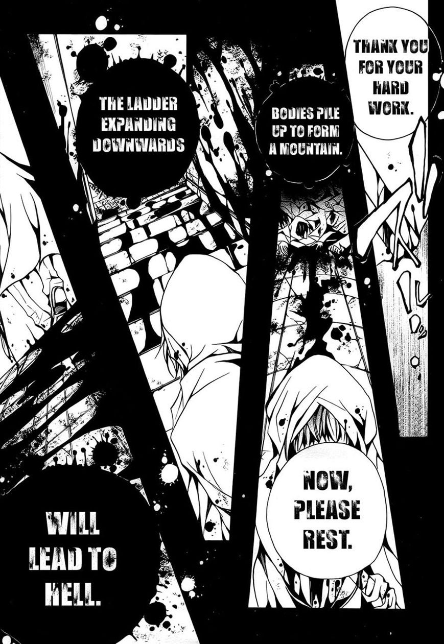 Andromalius Chapter 3 page 40 - Chapter 3
