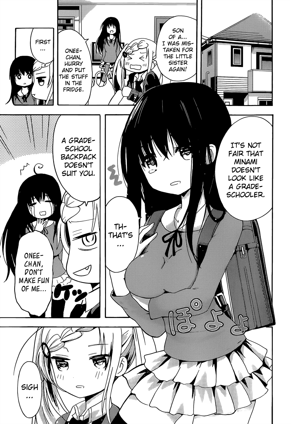 Ane-con Chapter 0.2 page 4 - Chapter 0 v2 : [Oneshot]