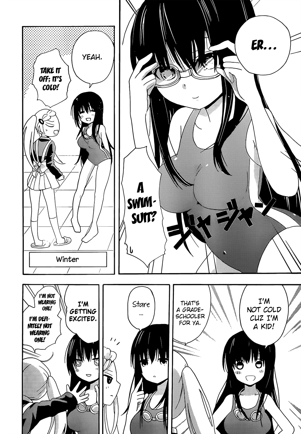Ane-con Chapter 0.2 page 9 - Chapter 0 v2 : [Oneshot]