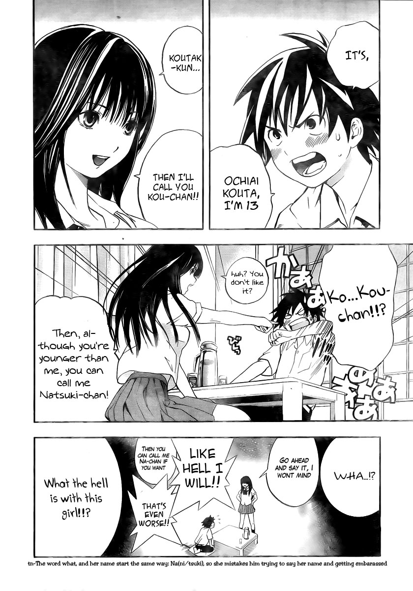Ane Doki! Chapter 1 page 19 - Chapter 1