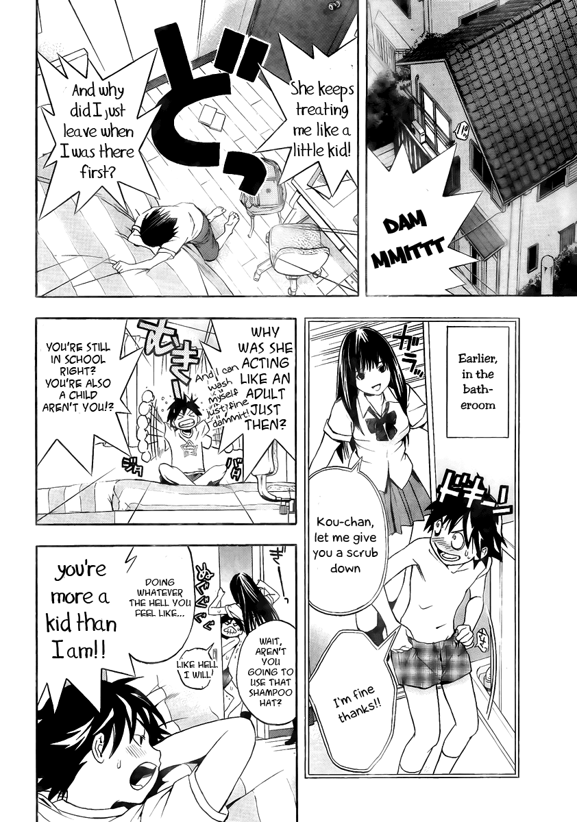 Ane Doki! Chapter 1 page 25 - Chapter 1