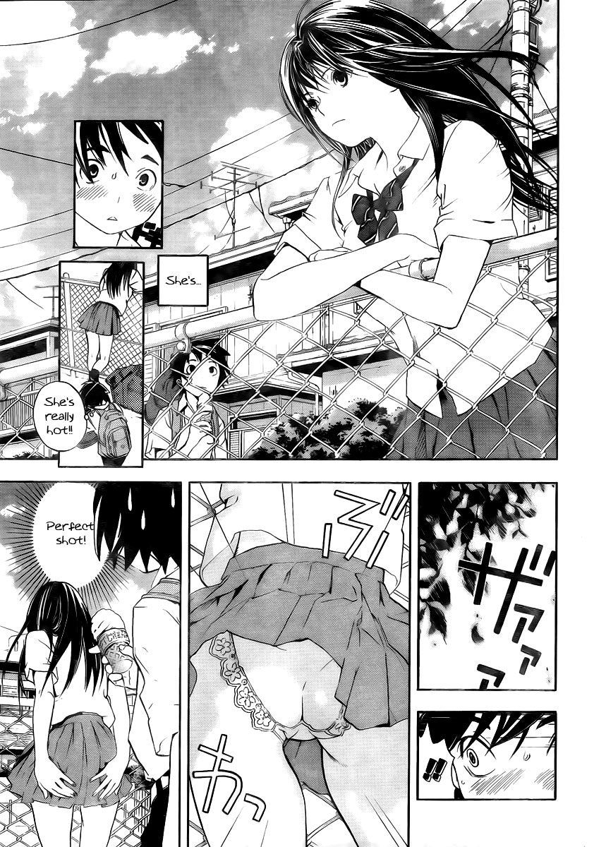 Ane Doki! Chapter 1 page 4 - Chapter 1
