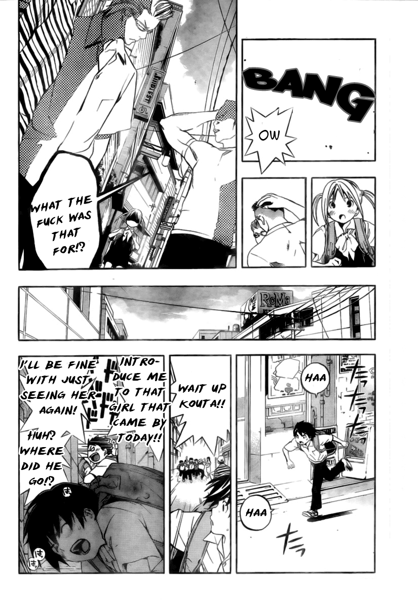 Ane Doki! Chapter 1 page 41 - Chapter 1