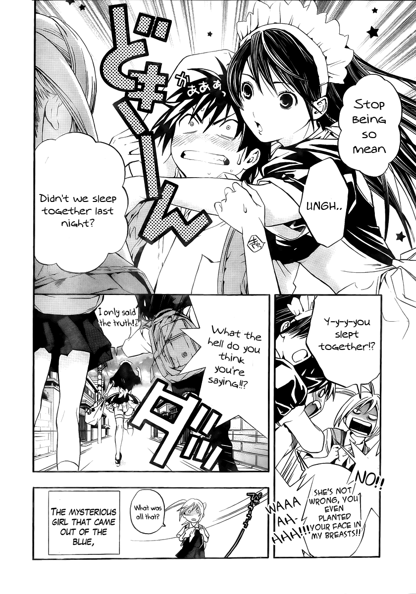 Ane Doki! Chapter 1 page 55 - Chapter 1