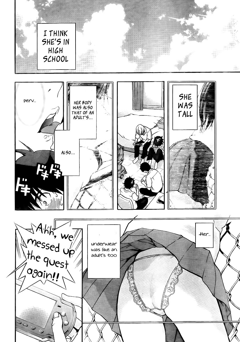 Ane Doki! Chapter 1 page 9 - Chapter 1