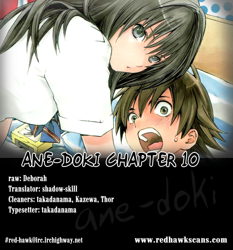 Ane Doki! Chapter 10 page 20 - Chapter 10