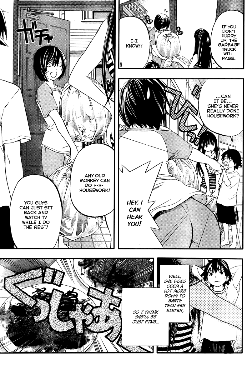 Ane Doki! Chapter 10 page 7 - Chapter 10