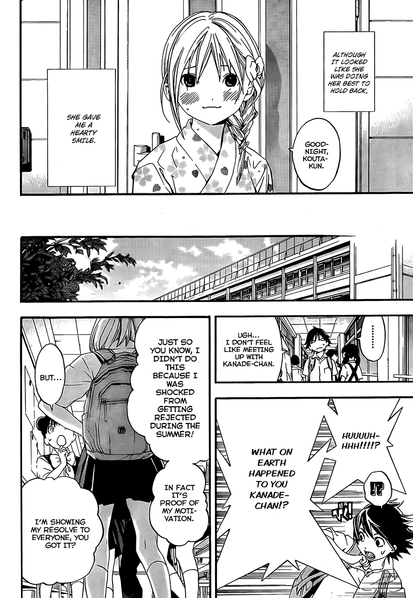 Ane Doki! Chapter 12 page 18 - Chapter 12