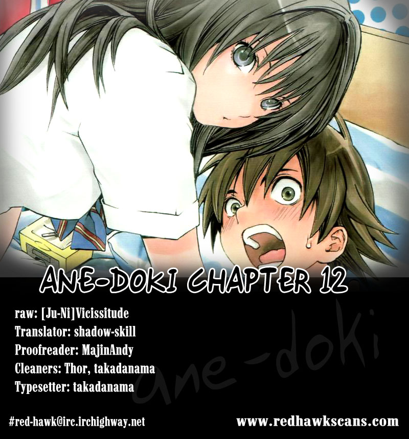 Ane Doki! Chapter 12 page 20 - Chapter 12