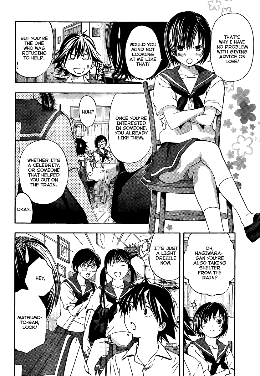 Ane Doki! Chapter 13 page 14 - Chapter 13