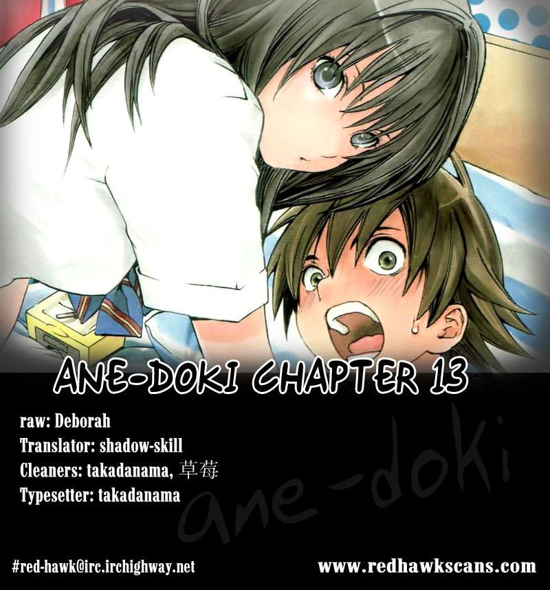 Ane Doki! Chapter 13 page 20 - Chapter 13