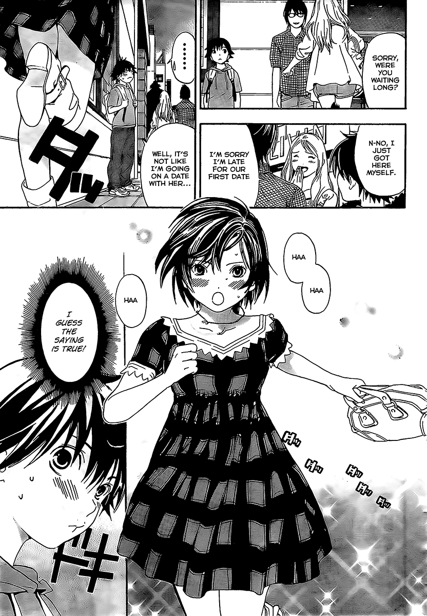 Ane Doki! Chapter 14 page 3 - Chapter 14