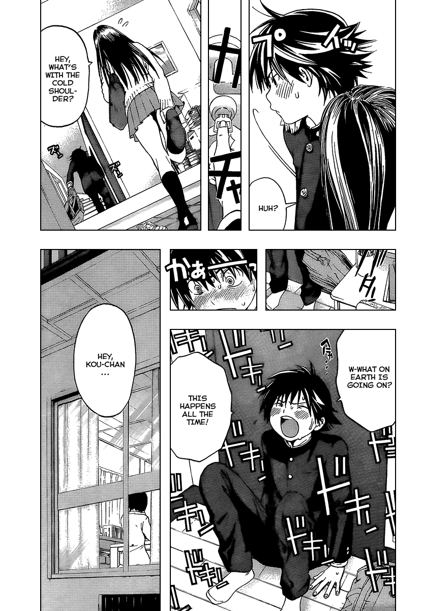 Ane Doki! Chapter 15 page 5 - Chapter 15