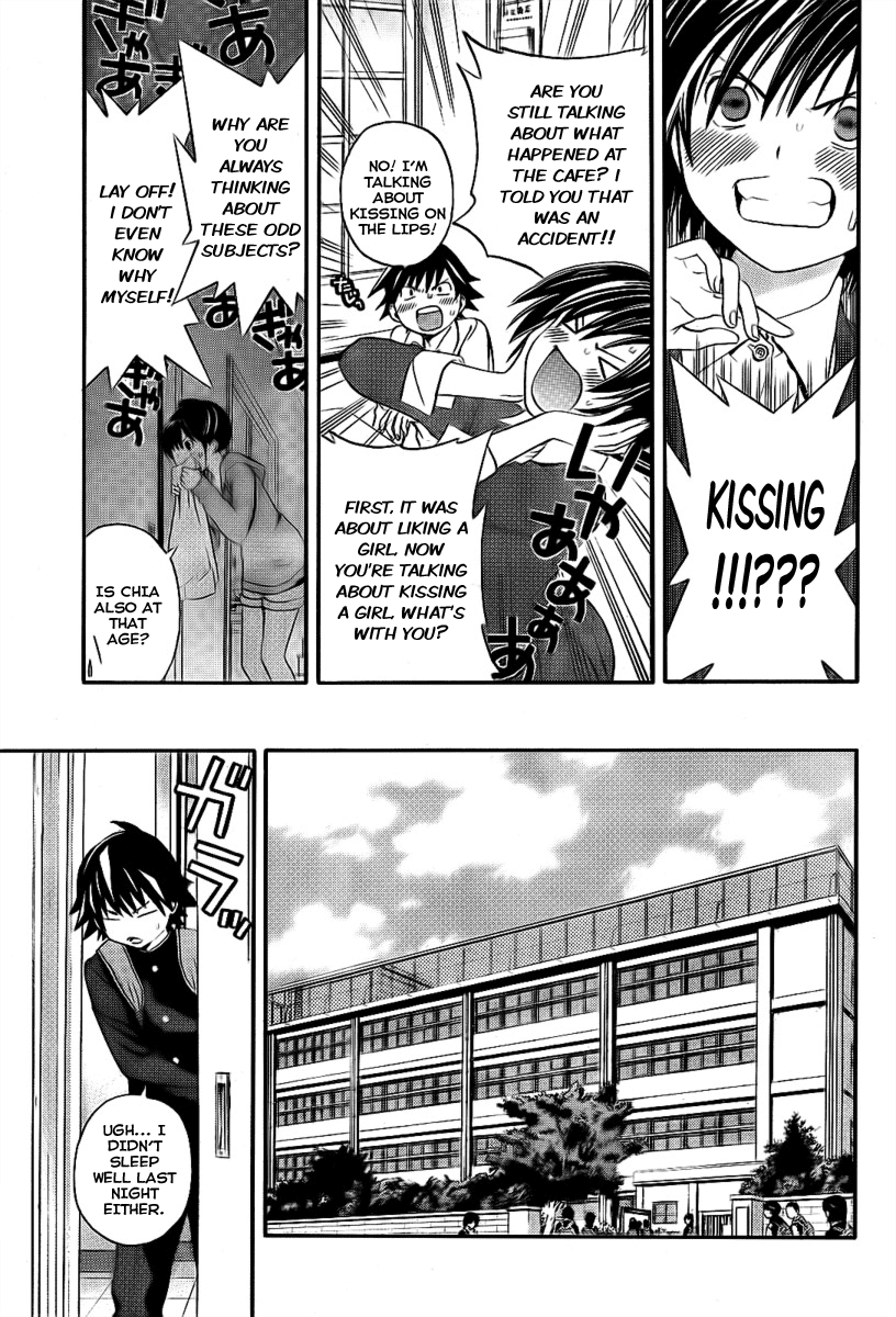 Ane Doki! Chapter 16 page 15 - Chapter 16