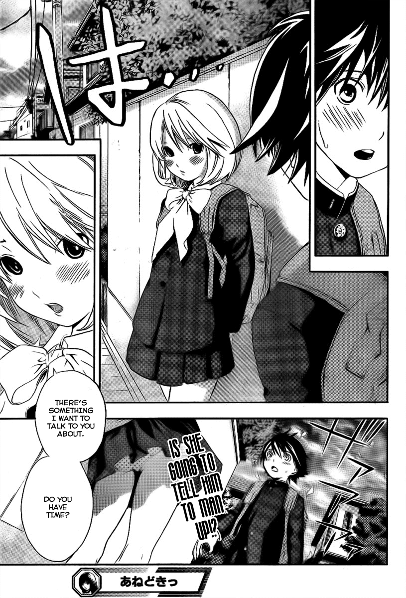 Ane Doki! Chapter 16 page 19 - Chapter 16