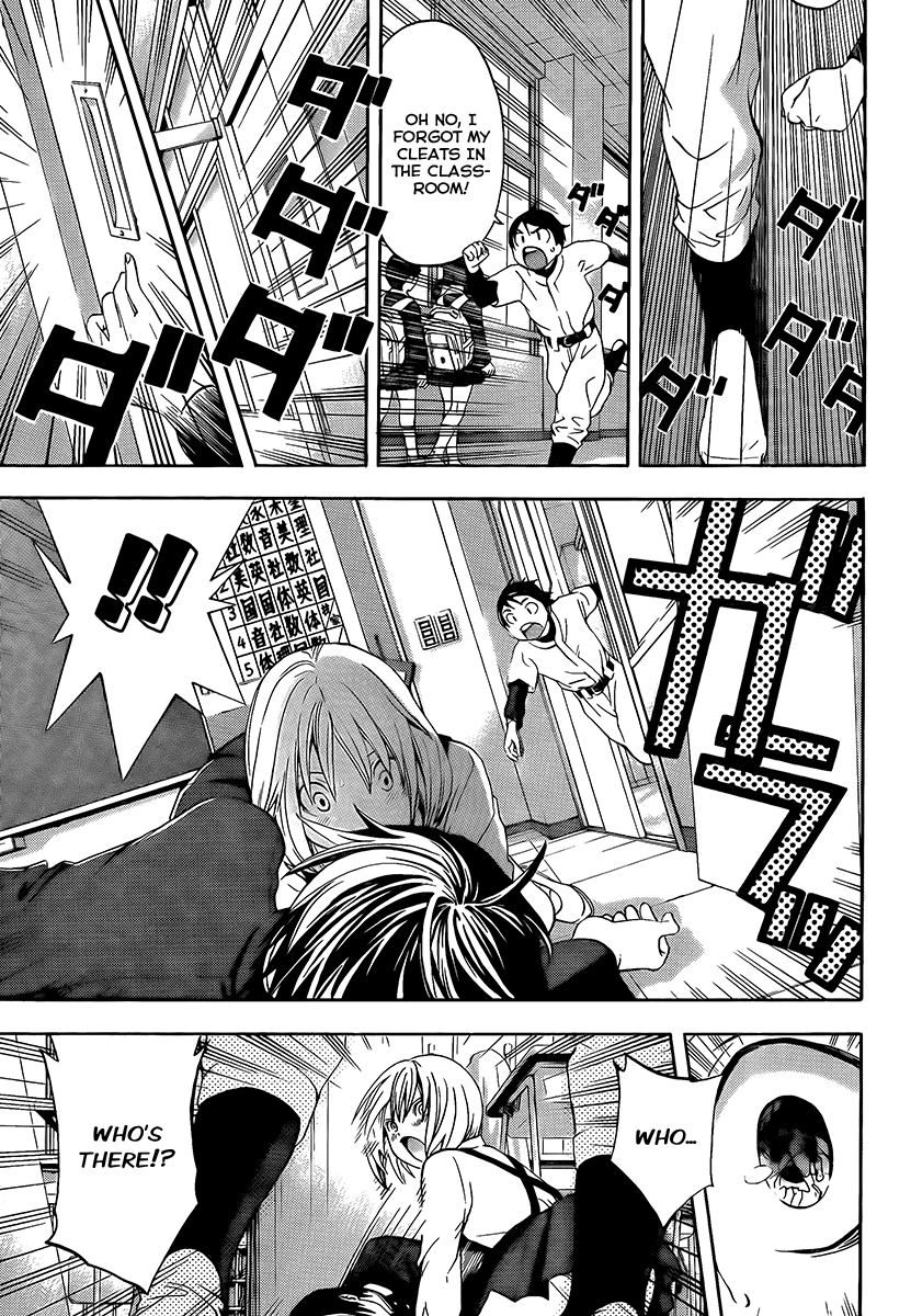 Ane Doki! Chapter 16 page 3 - Chapter 16