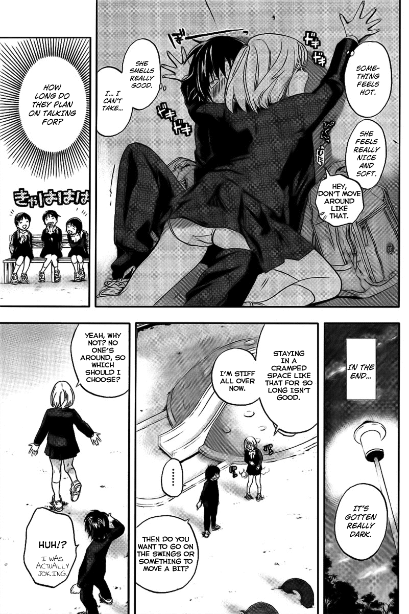 Ane Doki! Chapter 17 page 11 - Chapter 17