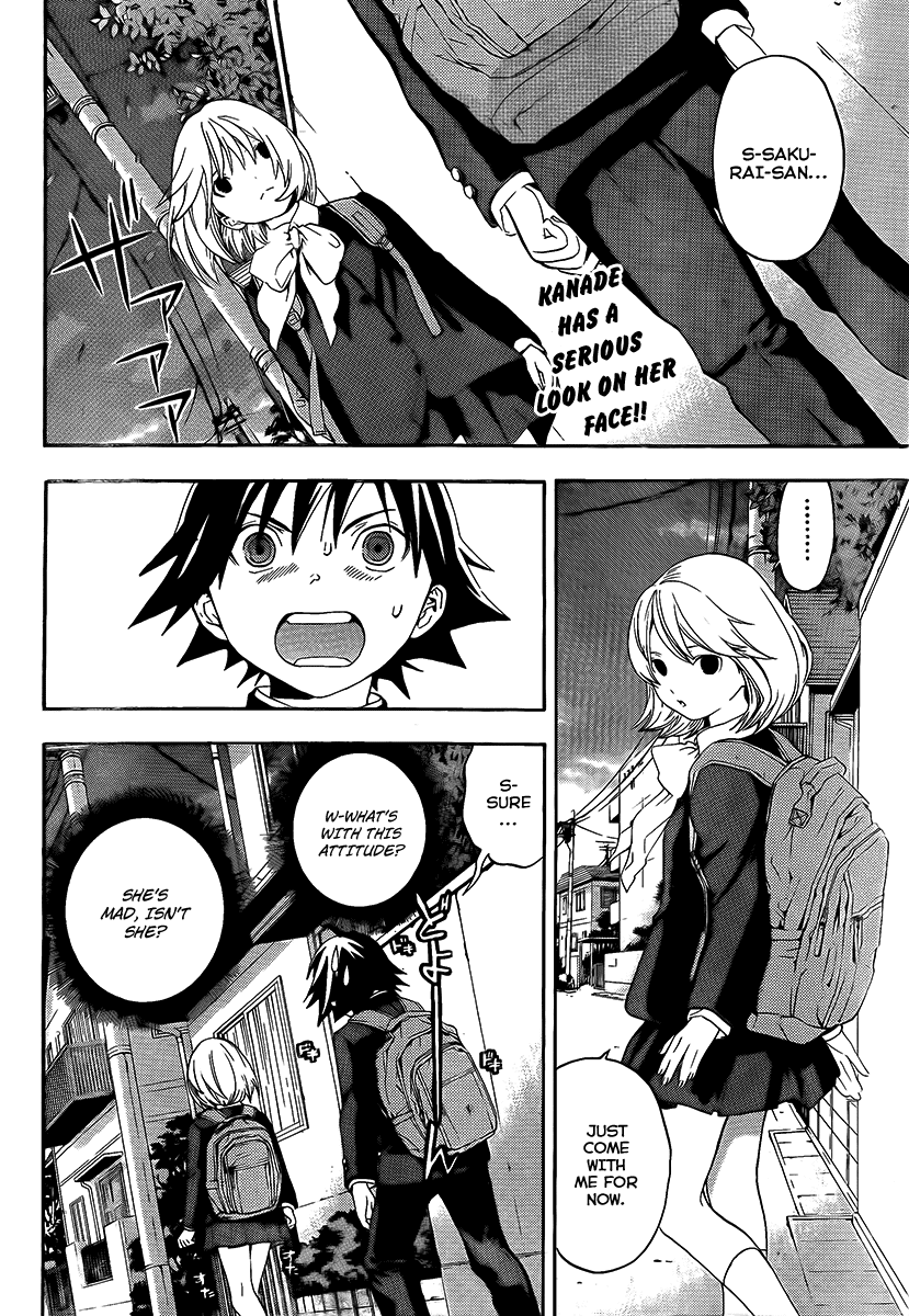 Ane Doki! Chapter 17 page 2 - Chapter 17