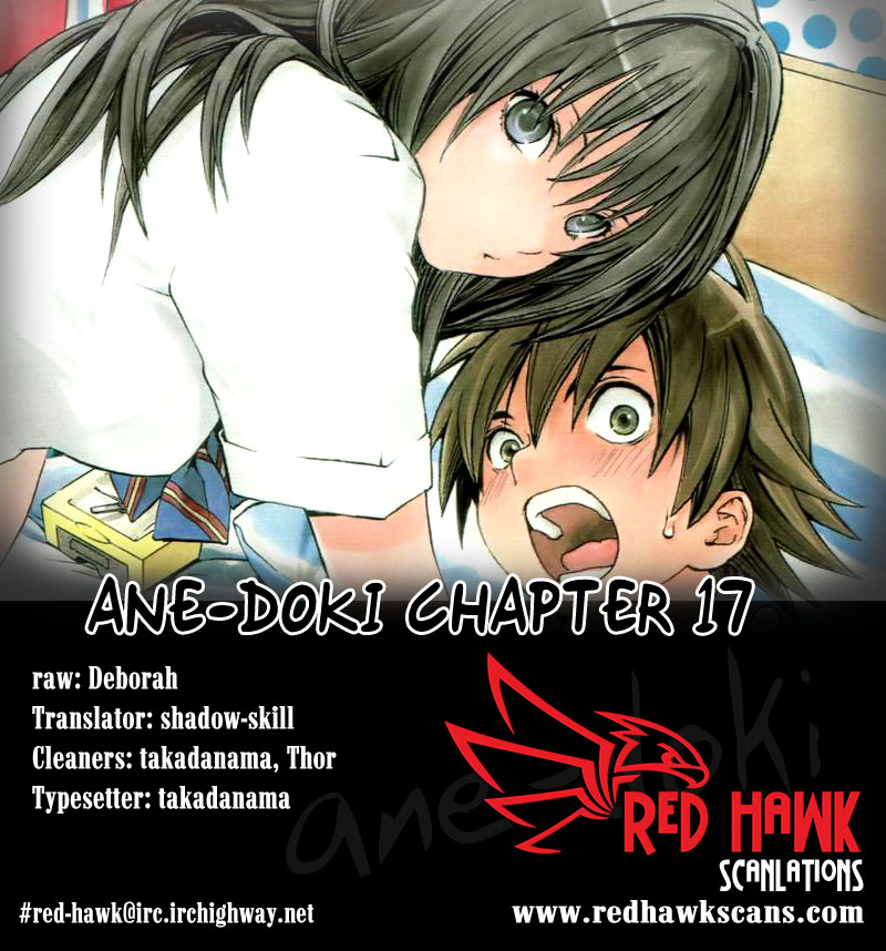 Ane Doki! Chapter 17 page 20 - Chapter 17