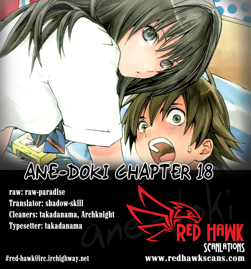 Ane Doki! Chapter 18 page 20 - Chapter 18