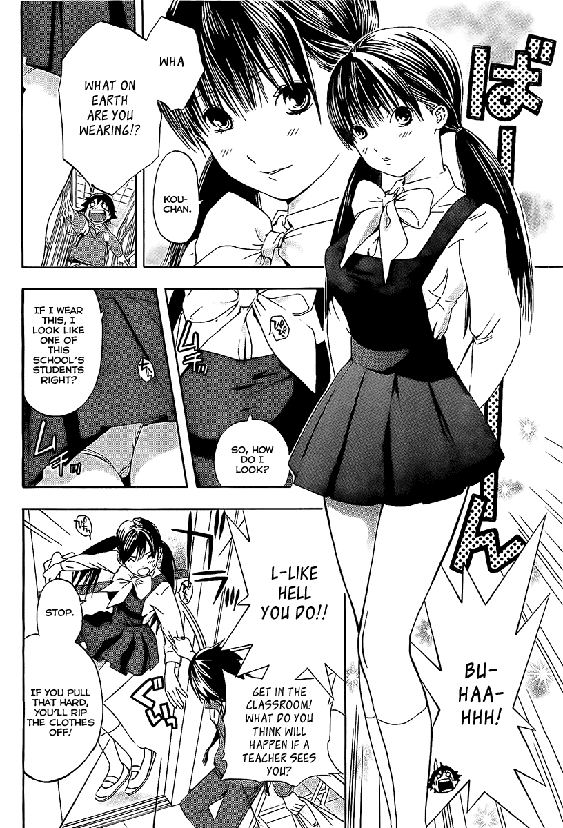 Ane Doki! Chapter 19 page 12 - Chapter 19
