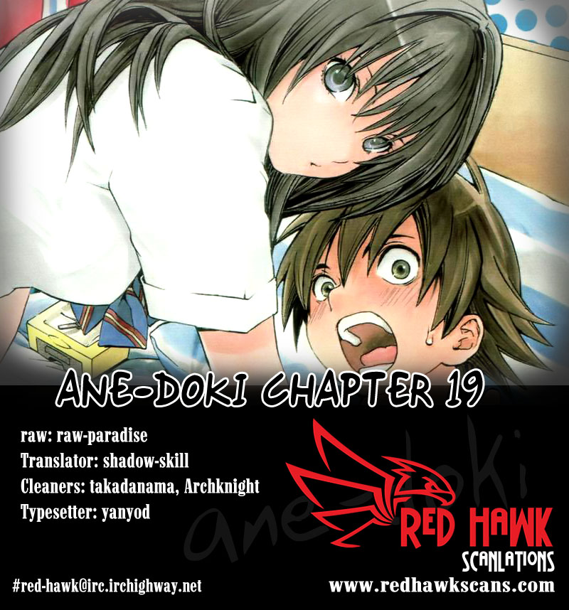 Ane Doki! Chapter 19 page 20 - Chapter 19