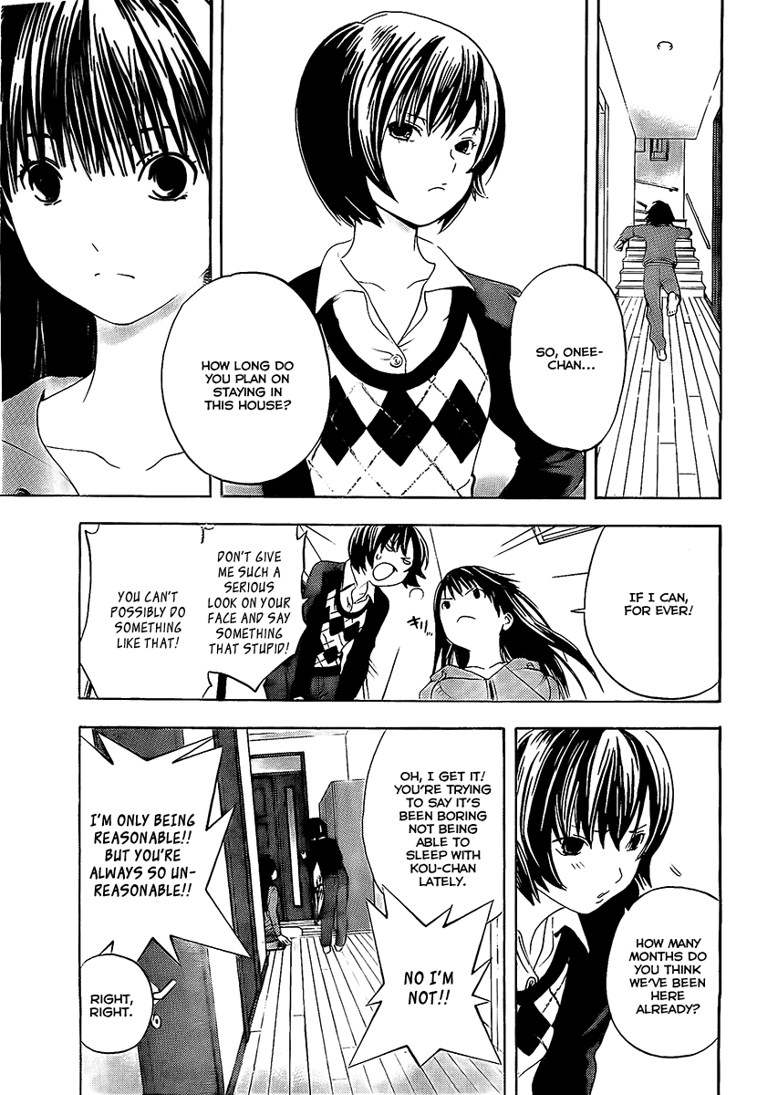 Ane Doki! Chapter 19 page 3 - Chapter 19
