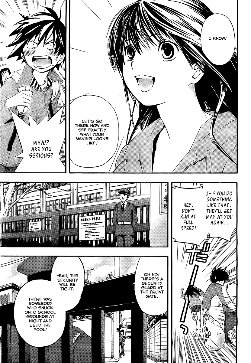 Ane Doki! Chapter 19 page 9 - Chapter 19