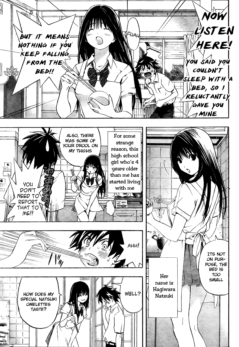 Ane Doki! Chapter 2 page 3 - Chapter 2