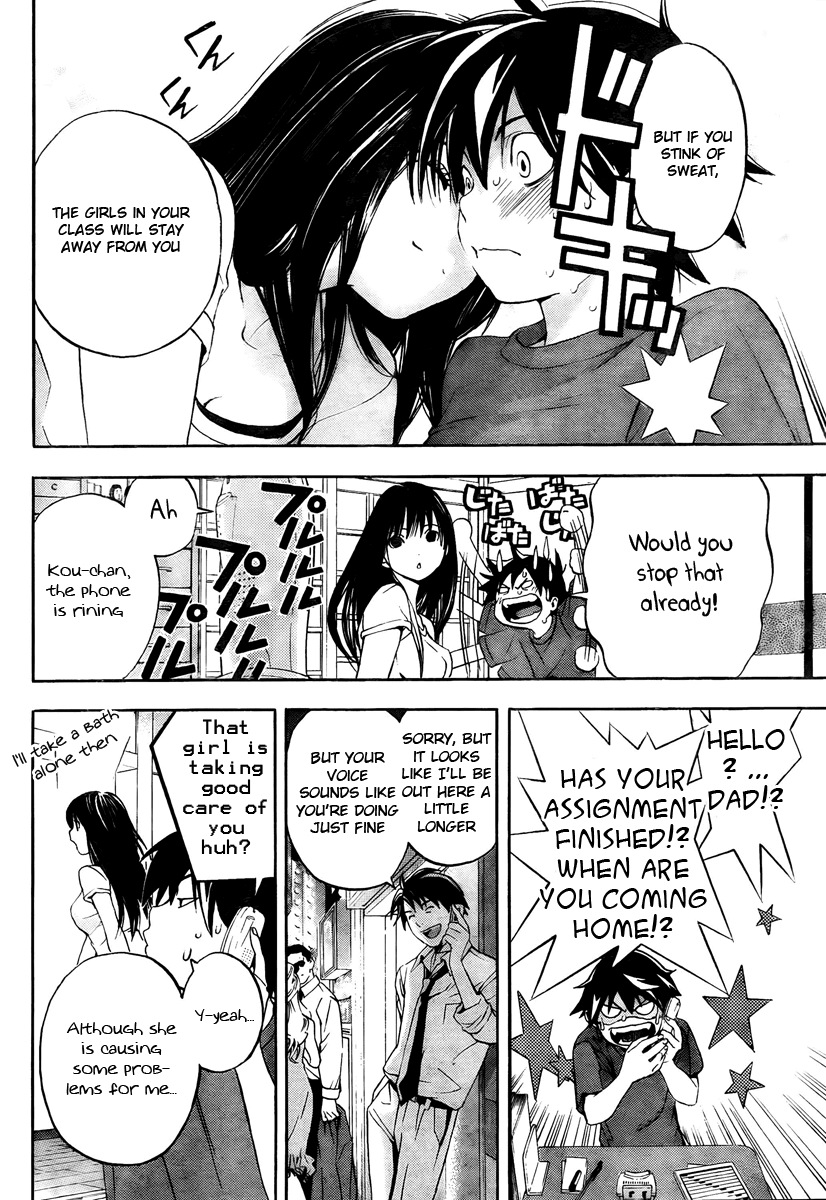 Ane Doki! Chapter 2 page 6 - Chapter 2