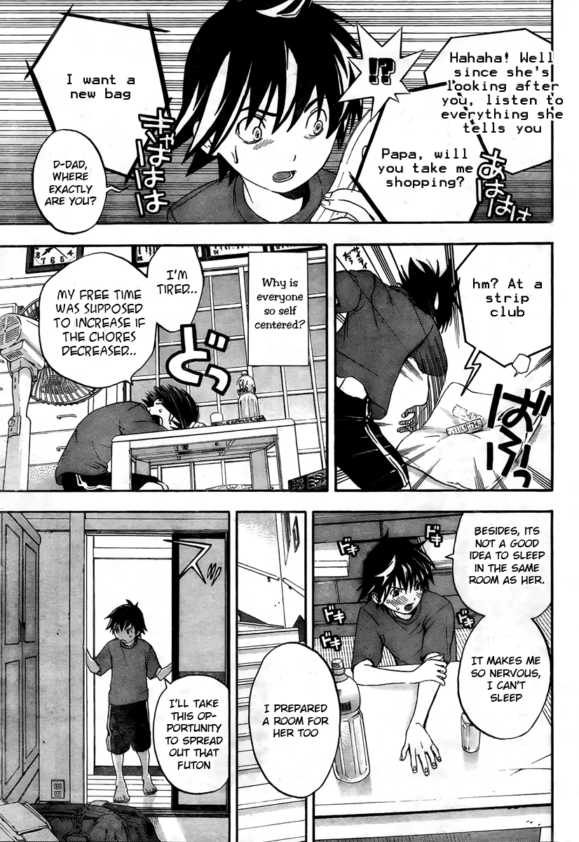 Ane Doki! Chapter 2 page 7 - Chapter 2