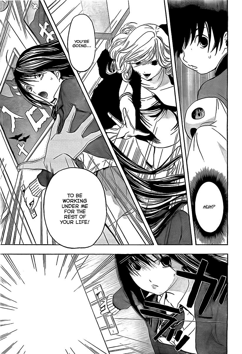 Ane Doki! Chapter 20 page 17 - Chapter 20