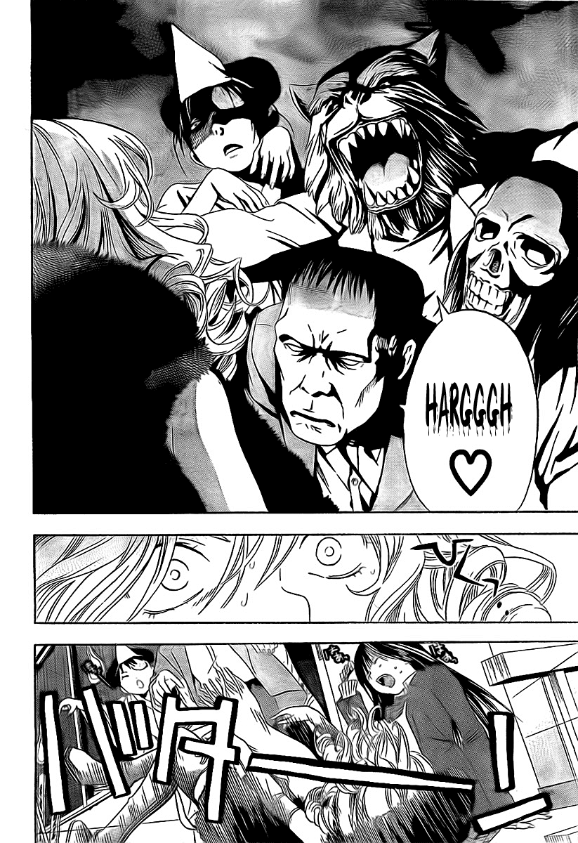 Ane Doki! Chapter 20 page 18 - Chapter 20