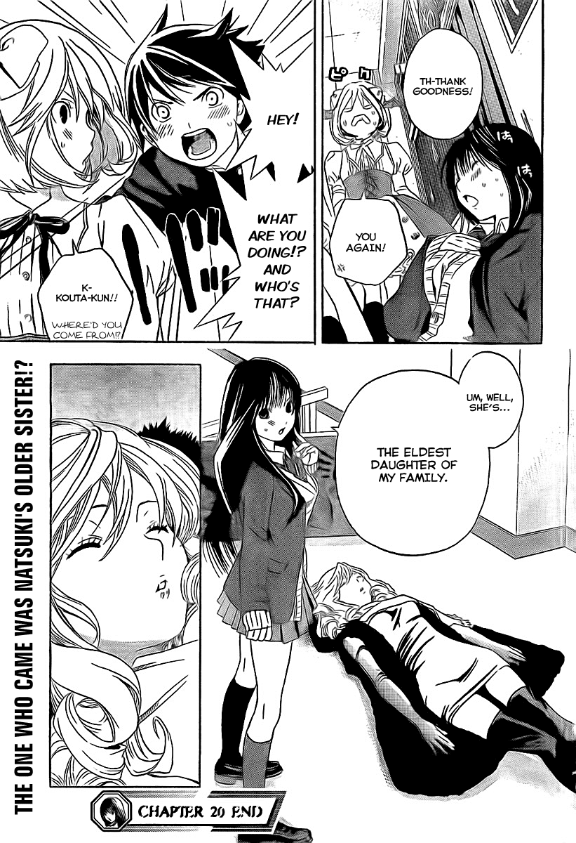 Ane Doki! Chapter 20 page 19 - Chapter 20