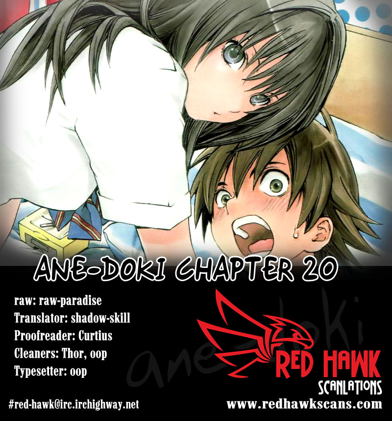 Ane Doki! Chapter 20 page 20 - Chapter 20