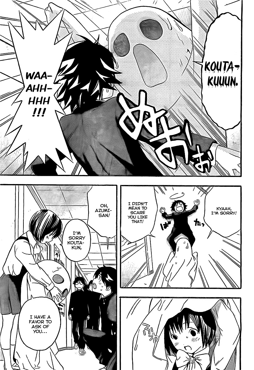 Ane Doki! Chapter 20 page 7 - Chapter 20