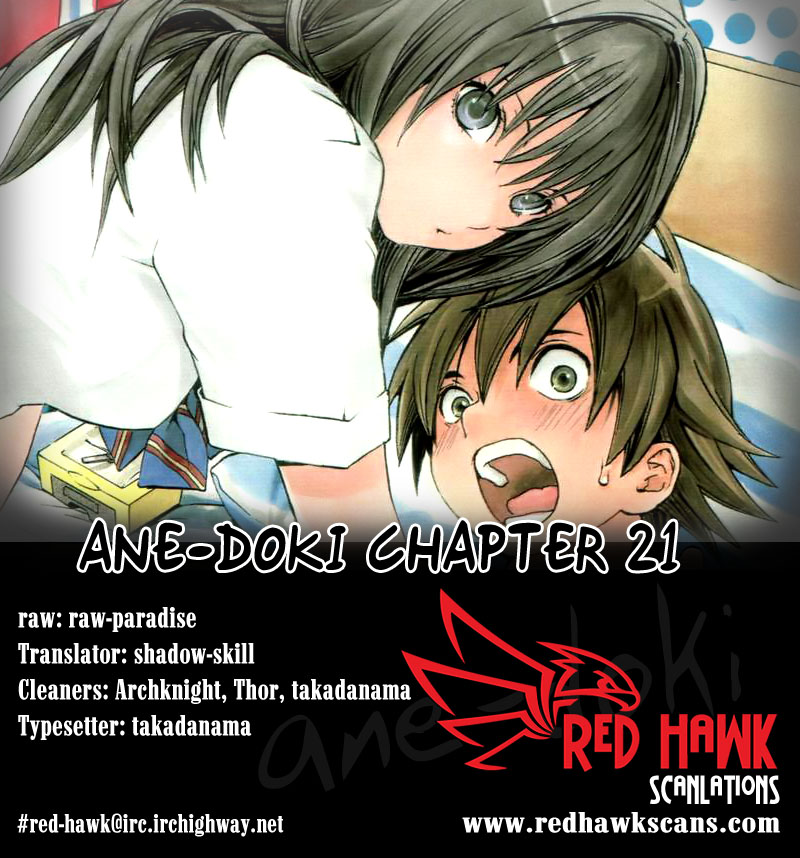Ane Doki! Chapter 21 page 20 - Chapter 21